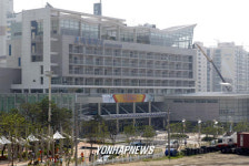 부산 유스호스텔 개관