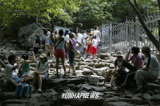 냉기가 확~얼음골