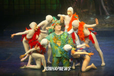 가족오페라 마술피리