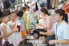 송파구 `알뜰벼룩시장