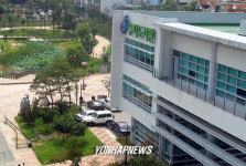 녹지공원내 조성된 용인 수지 공공도서관