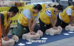 응급처치는 이렇게