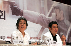 영화 도마 안중근 제작 발표회