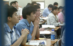 수능 D-100일 학원 풍경