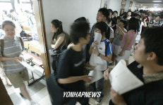 수능 D-100일 학원 풍경