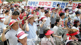 자활후견기관 지정취소 및 통폐합 철회 요구