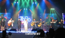 높은음자리, 작품하나 등 추억의 7080콘서트