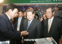 삼성 이건희회장, 삼성올림픽홍보관 개관식 참석