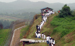 평화.생태 관광 1번지 DMZ