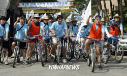 비운동권 대학생들, 자전거 국토순례