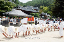 안동 군자마을 `풋굿축제