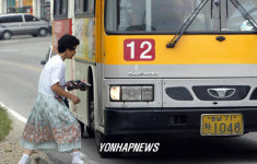 위기의 농.어촌 시내버스