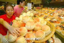 왕 복숭아 맛보세요