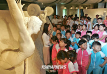 도서벽지 어린이 금메달 서울여행