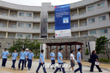 경기도 영어마을 개원.