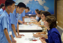 영어마을 입촌을 환영합니다