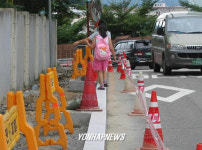 아슬아슬한 등.하교길