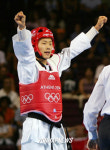태권도 여자 57kg 장지원 결승진출 환호