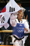 태권도 여자 57kg 장지원 금메달 환호