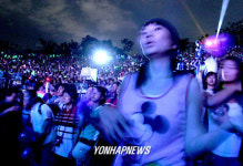 8월의마지막휴가 콘서트