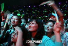 8월의마지막휴가 콘서트