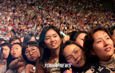 8월의마지막휴가 콘서트