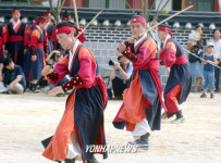 시민들을 위한 무예 시범