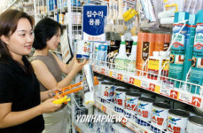 가을 집수리는 내손으로 직접한다!