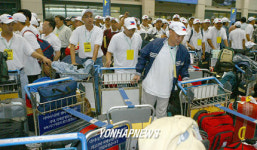 외국인 고용허가제 실시 94명 첫 입국