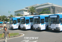 서귀포 시영버스