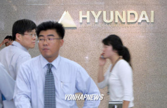 검찰, 현대건설 전격 압수수색