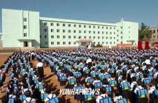 룡천 소학교 개교식