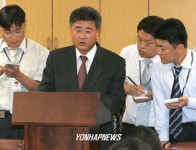 검찰 전염병돼지유통 적발