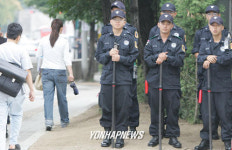 미국 대사관 경계 강화