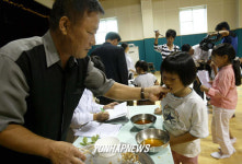화천군, 초등학교 1학년 전원에게 장뇌삼 무료 제공