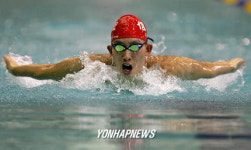 MBC배 수영대회 접영 정용.