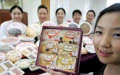 전통 떡, 장기간 보관하다 바로 데워 드세요