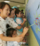 사랑의 병원 그림축제