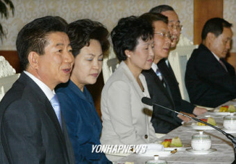 노대통령 신임장 수여식