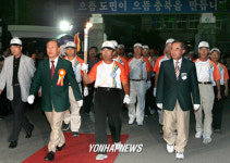 금강산 성화 충북도청  도착