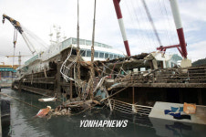 유령선된 해상관광호텔
