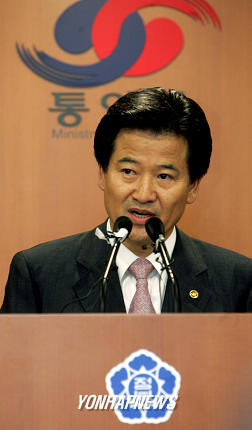 이재명 대통령, 정동영 통일부 장관 취임과 남북 대화 재개에 의지
