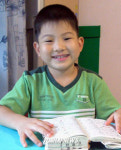 <화제> 5세男兒, 한자능력시험 준3급 최연소 합격