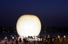 세계문화오픈  `꿈의 달 프로젝트