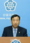 이 산자,원전센터 부지선정 관련 기자간담회