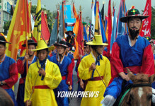 조선시대 제주목사 행차