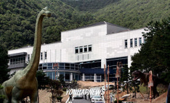 개관앞둔 계룡산 자연사 박물관