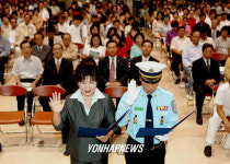 무술축제 성공 자원봉사자 다짐