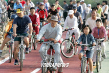 주말에는 자전거와 함께