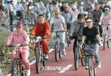 청주 자전거 전용도로 개통